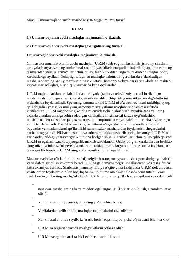 Umumrivojlantiruvchi mashqlar (URM)ga umumiy tavsif