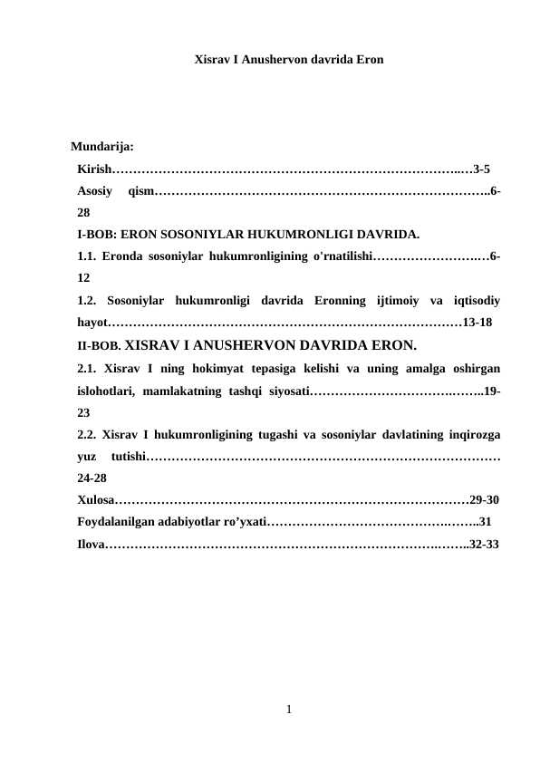 Xisrav I Anushervon davrida Eron