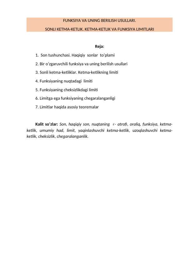 Sonli ketma-ketlik va funksiya limiti