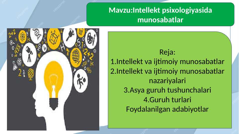 Intellekt psixologiyasida munosabatlar