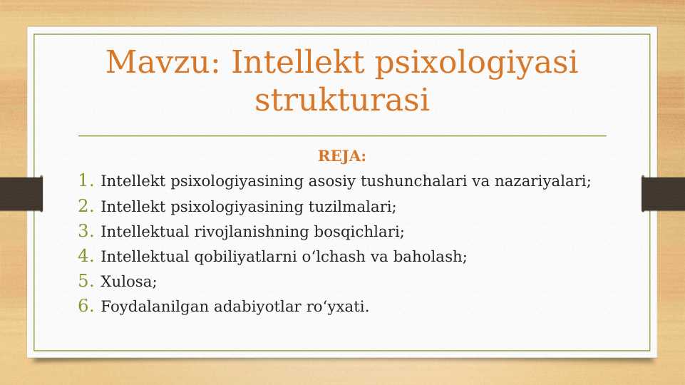 Intellekt psixologiyasi strukturasi