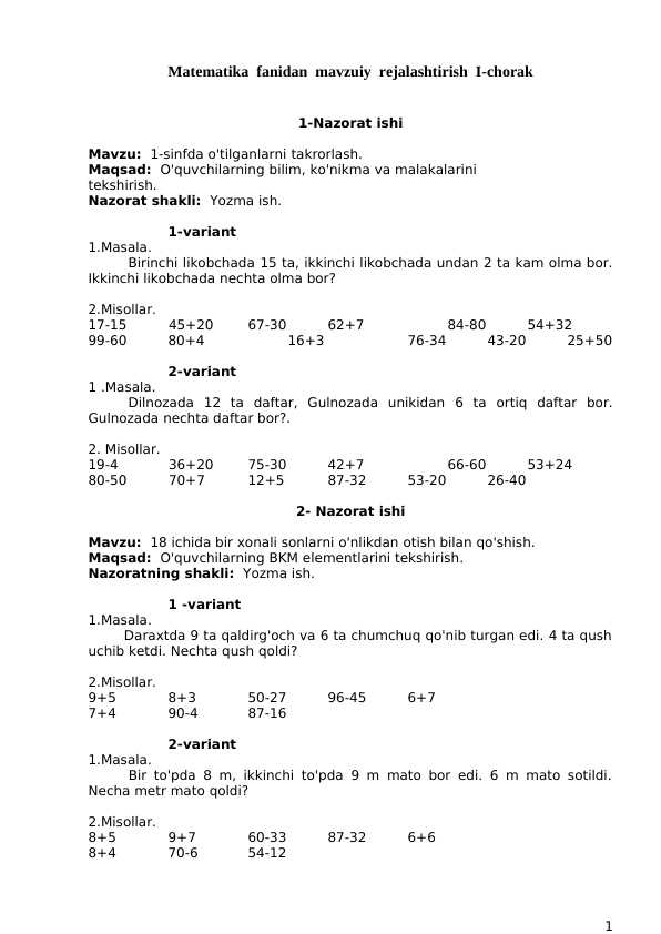 2_sinflar_matematika_nazorat_ishlari