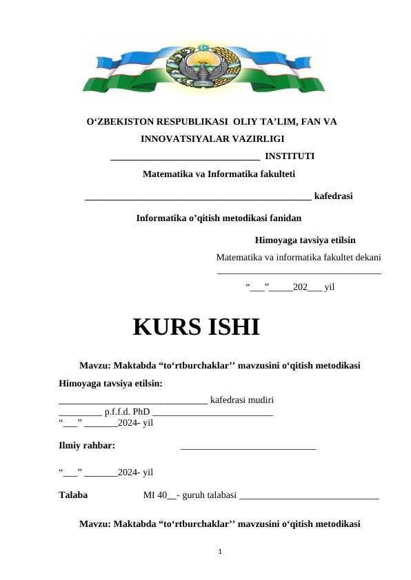 Maktabda “toʻrtburchaklar’’ mavzusini oʻqitish metodikasi