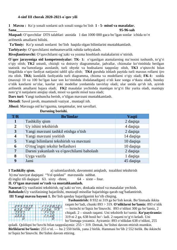 4-sinf matematika Ko`p xonali sonlarni uch xonali songa bo`lish dars ishlanma
