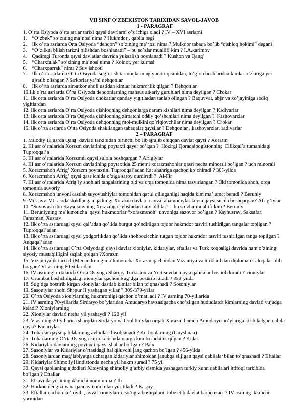 VII SINF O’ZBEKISTON TARIXIDAN SAVOL-JAVOB