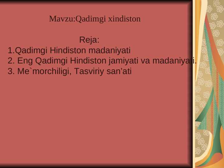 Qadimgi xindiston