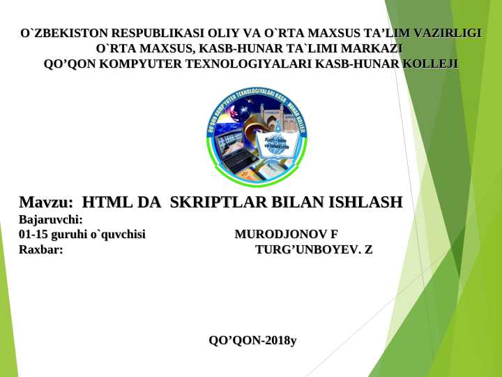 HTML DA SKRIPTLAR BILAN ISHLASH hisobot