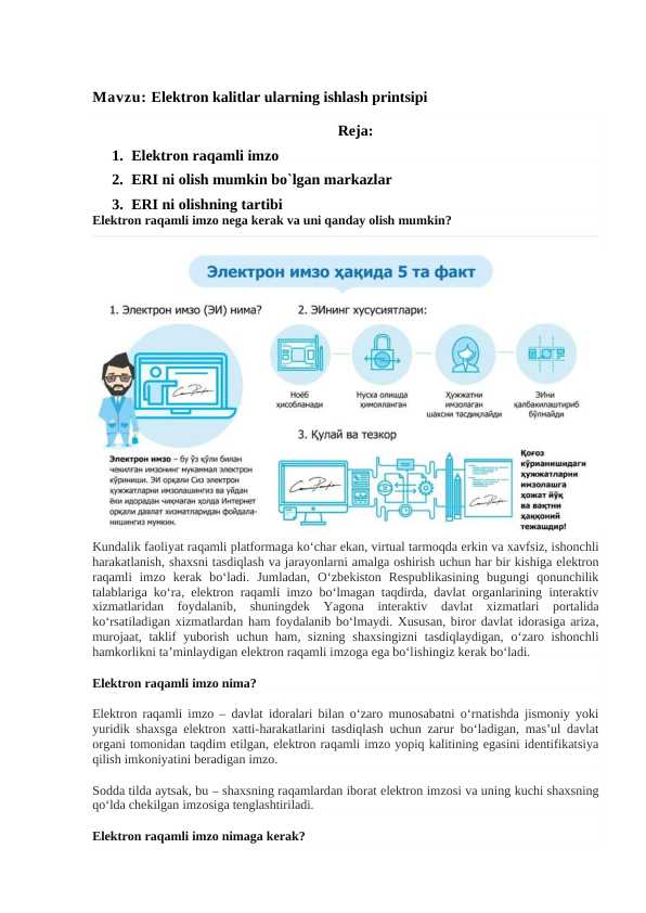 Elektron kalitlar ularning ishlash printsipi