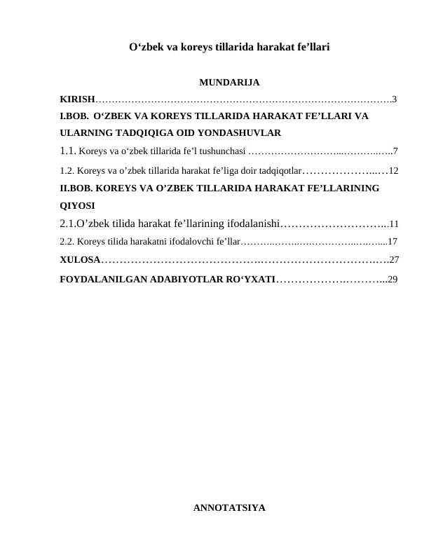 Oʻzbek va koreys tillarida harakat fe’llari