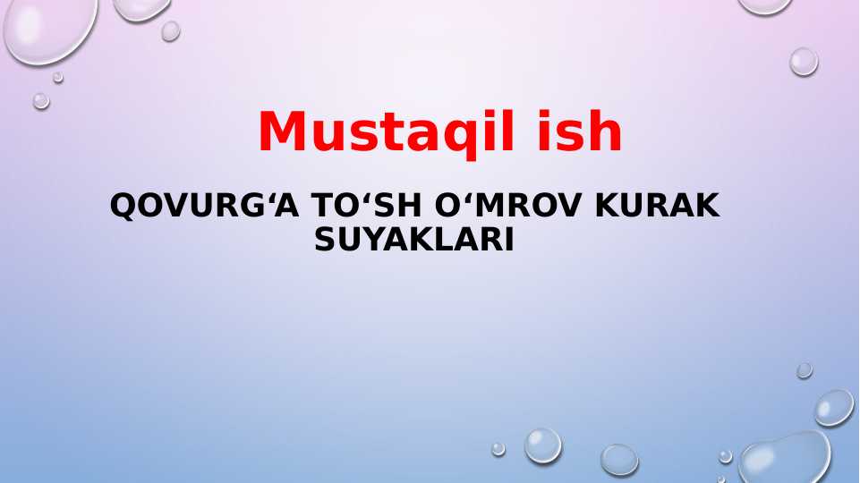 Qovurga tosh Omrov kurak suyaklari