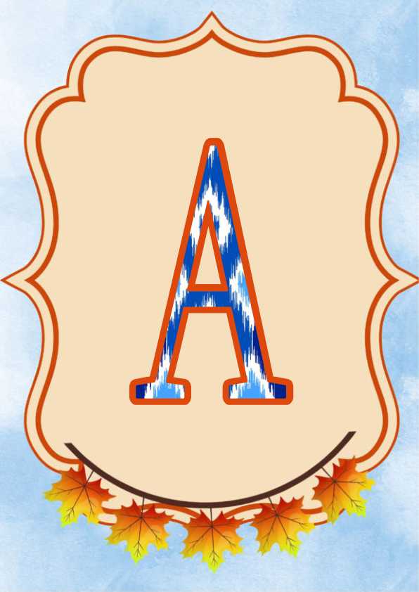 Harflar (atlas harflar)