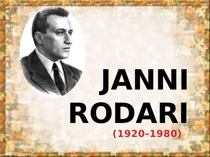 Janni Rodari (1920-1980)