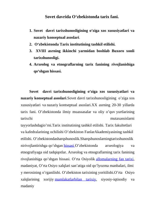 Sovet davrida O‘zbekistonda tarix fani.