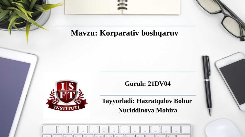 Korparativ boshqaruv