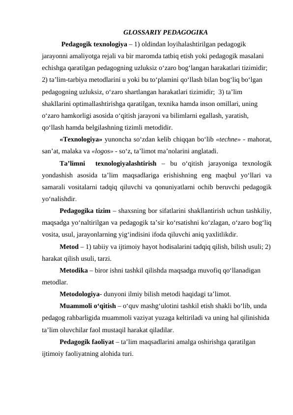GLOSSARIY PEDAGOGIKA