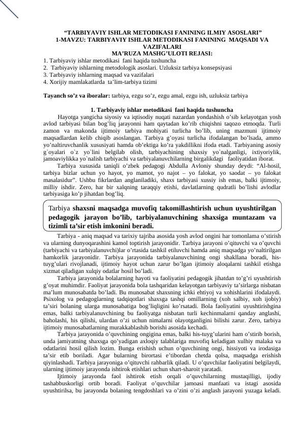 TARBIYAVIY ISHLAR METODIKASI FANINING ILMIY ASOSLARI