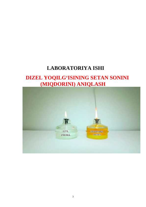 DIZEL YOQILG‘ISINING SETAN SONINI (MIQDORINI) ANIQLASH