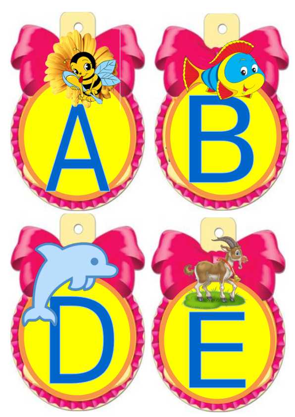 Alifbe harflari toj uchun