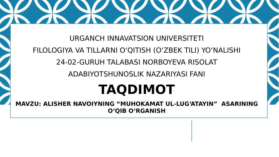 ALISHER NAVOIYNING “MUHOKAMAT UL-LUG‘ATAYIN” ASARINING O‘QIB O‘RGANISH