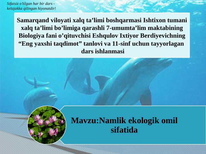 Namlik ekologik omil sifatida