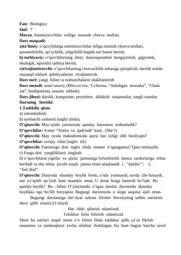 Sutemizuvchilar sinfiga mansub chorva mollari.