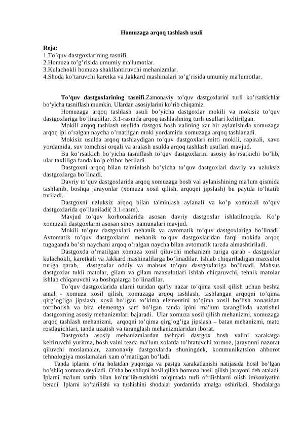Homuzaga arqoq tashlash usuli