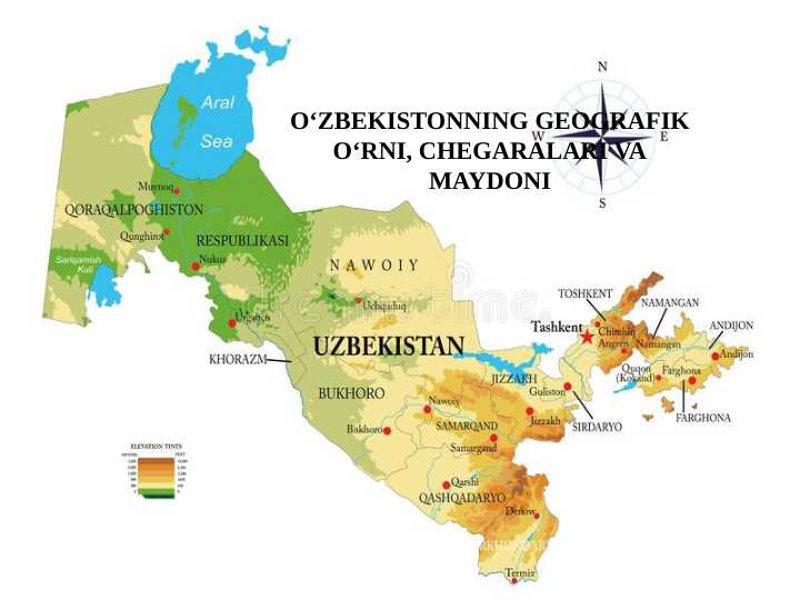 O‘ZBEKISTONNING GEOGRAFIK O‘RNI, CHEGARALARI VA MAYDONI