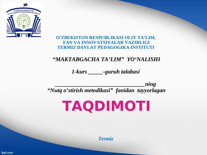 Maktabgacha kichik, o'rta va katta guruh yoshdagi bolalar nutqini o'stirishning vazifalari, metodlari va vositalari