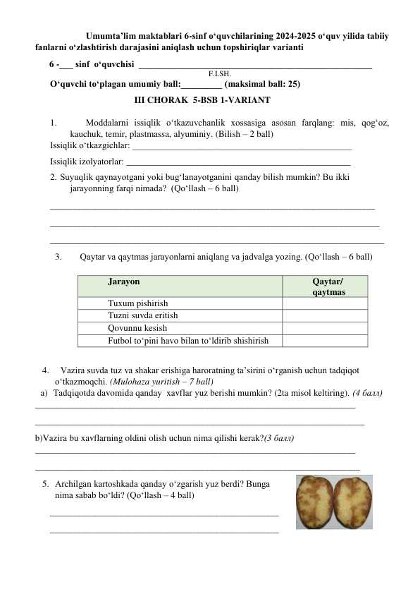 3-chorak BSB 6-SINF TABIIY FANLAR