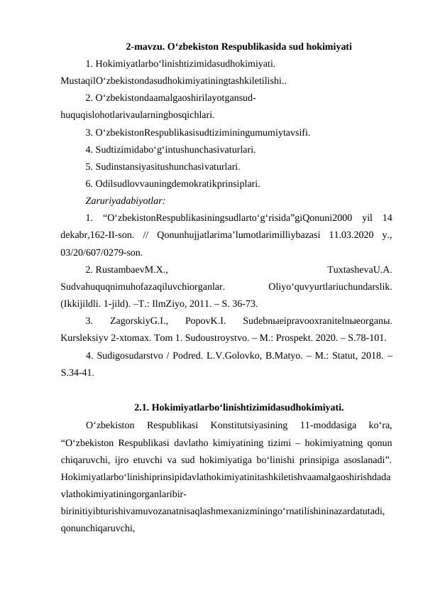 O‘zbekiston Respublikasida sud hokimiyati