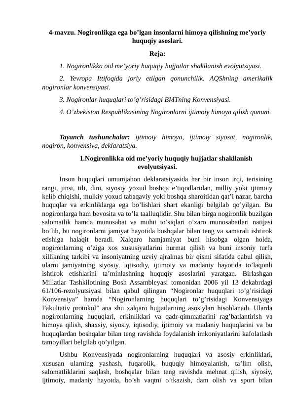 Nogironlikning xalqaro tasnifi