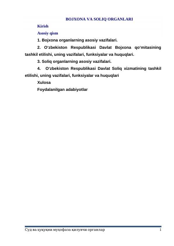 BOJXONA VA SOLIQ ORGANLARI