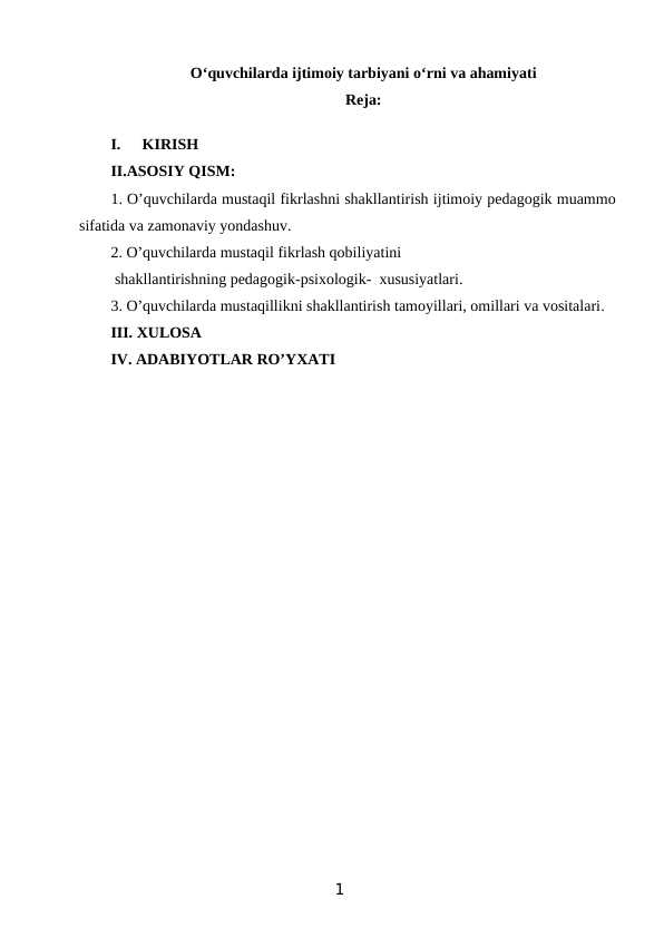 O‘quvchilarda ijtimoiy tarbiyani o‘rni va ahamiyati