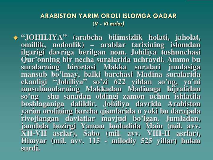 Arabiston yarim oroli islokga qadar (v-vi)