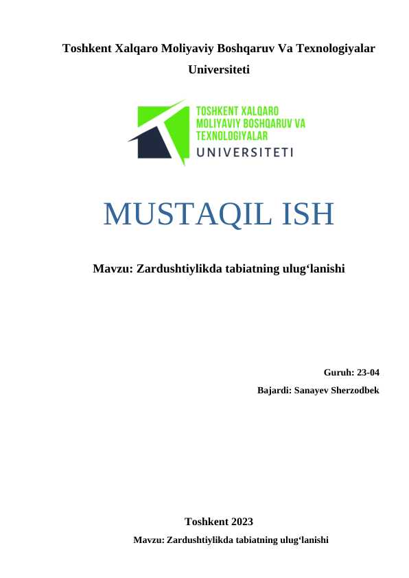 Zardushtiylikda tabiat haqidagi g’oyalar.docx