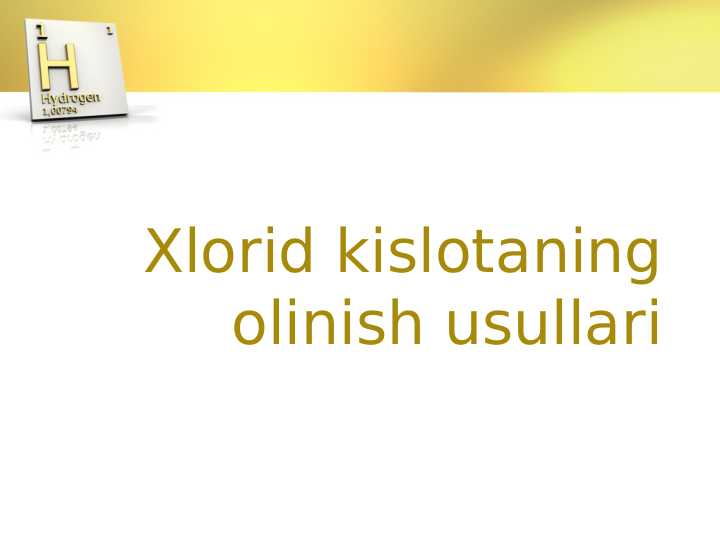 Xlorid kislota ishlab chiqarish sanoati