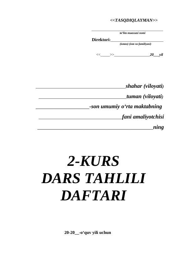 Kurs dars tahlil