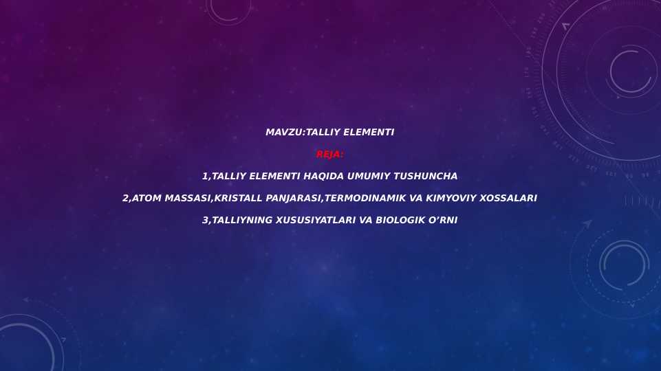 TALLIY ELEMENTI