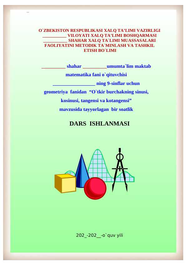 Otkir-burchakning-sinusi 9-sinf geometriya ochiq dars ishlanma