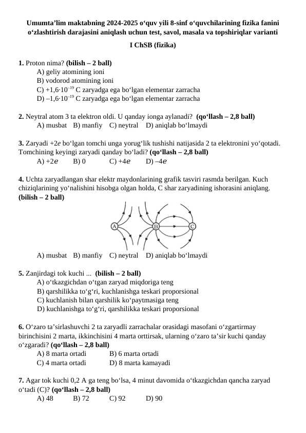 8-sinf Fizika1-CHSB 2-variant