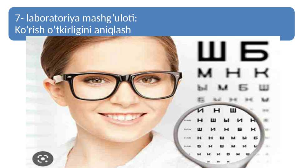 Ko’rish o’tkirligini Golovin jadvali yordamida aniqlashni o’rganish