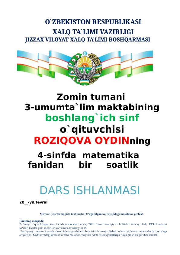 4-sinf matematika ochiq dars ishlanma