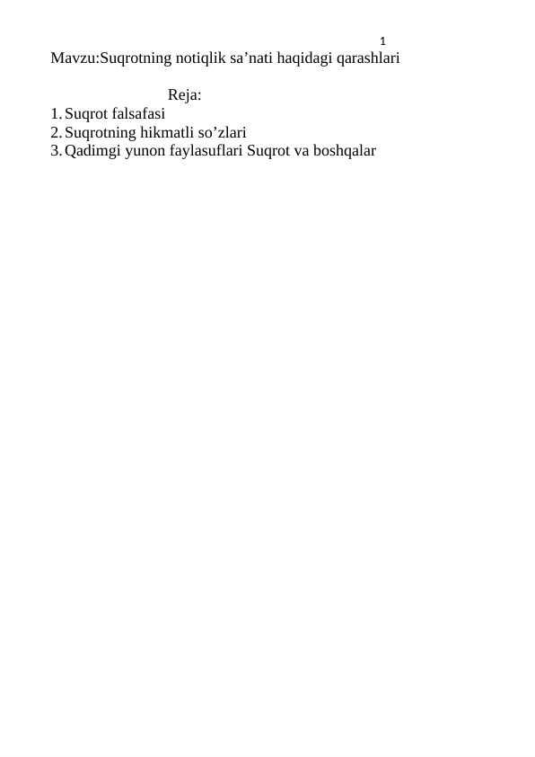 Suqrotning notiqlik sanʼatiga doir qarashlari