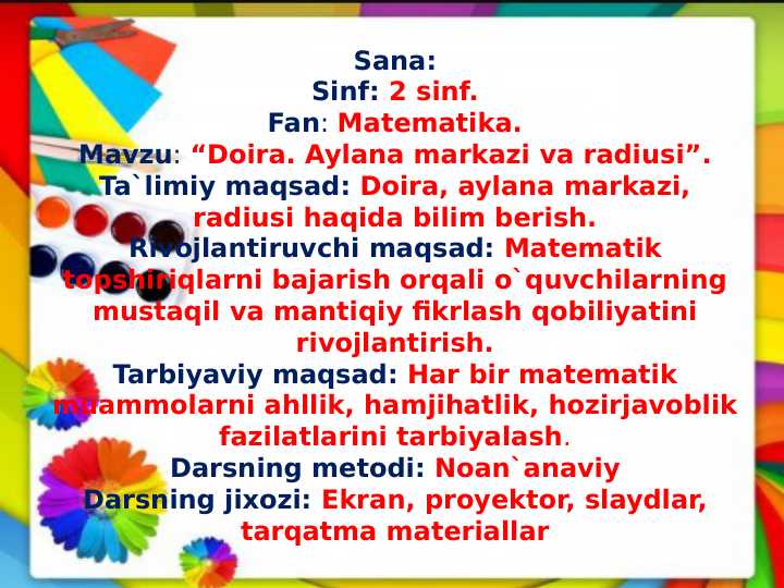 Doira. Aylana markazi va radiusi