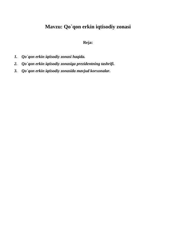 Qo`qon erkin iqtisodiy zonasi