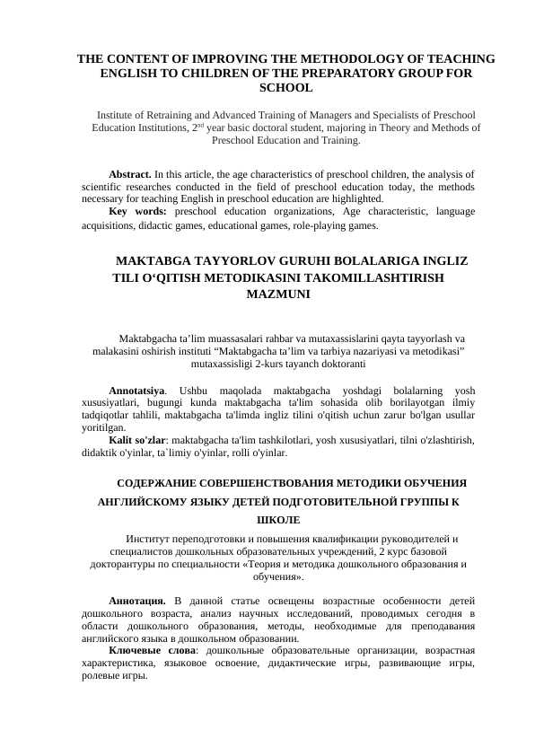 MAKTABGA TAYYORLOV GURUHI BOLALARIGA INGLIZ TILI O‘QITISH METODIKASINI TAKOMILLASHTIRISH MAZMUNI