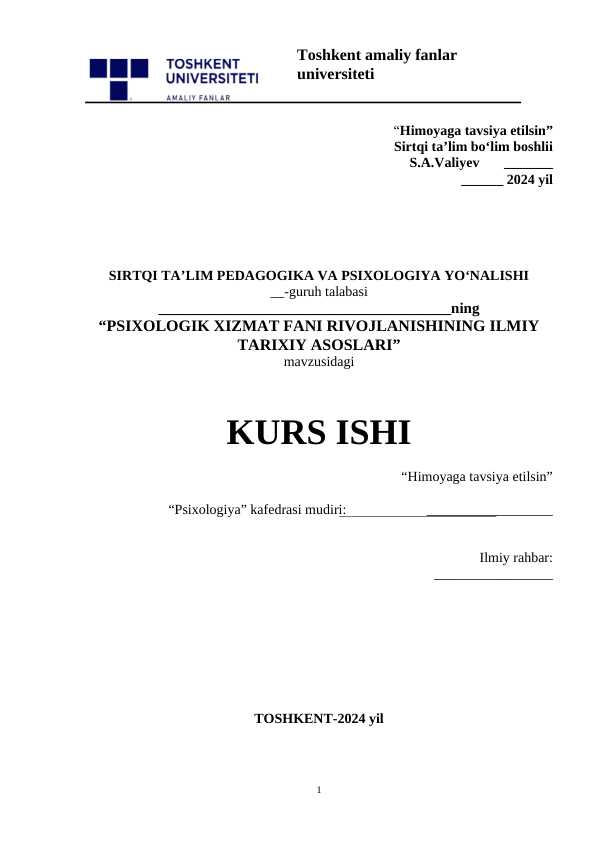 PSIXOLOGIK XIZMAT FANI RIVOJLANISHINING ILMIY TARIXIY ASOSLARI