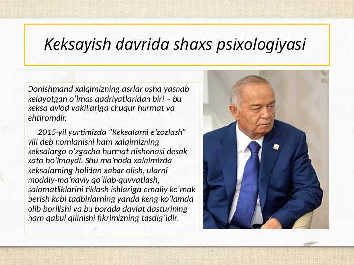 Keksayish davrida shaxs psixologiyasi