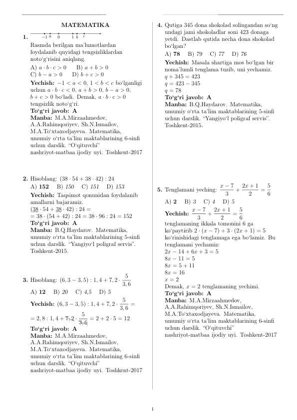 DTM majburiy Matematika 15 talik test yechilishi bilan birga.
