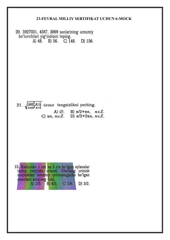 Matematika fanidan milliy sertifikat savollari